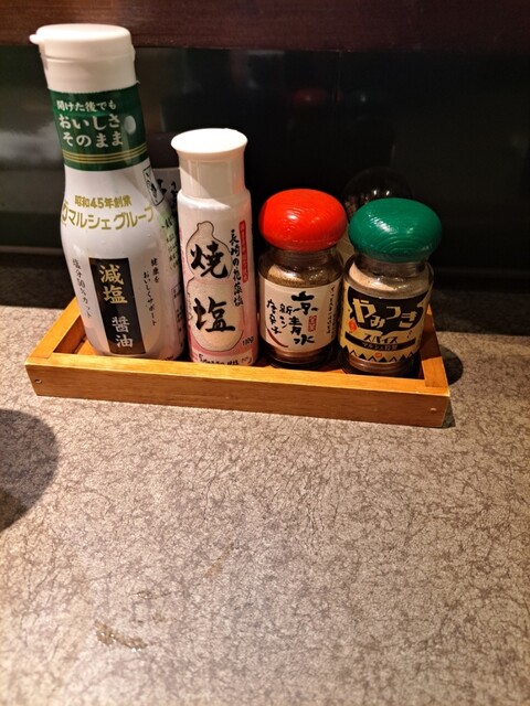 Hakkenden Nakashimadori Ten photo 4