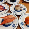 無添くら寿司 - 