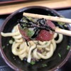 手打うどん 三徳