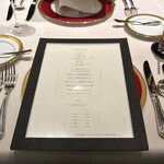 レストラン・フォレスト - 