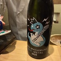 鮨 竜胆 - 