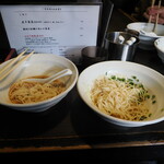 丿貫 - 麺再配分