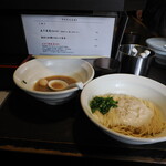 丿貫 - 長寿貝の和え玉