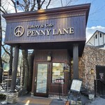 レストラン ペニーレイン 那須店 - 