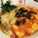 蒙古タンメン中本 - 蒙古タンメン＋野菜大盛+ほうれん草