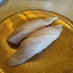 さかなや魚平 - 