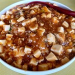 Chinese Ryouri Hot Pepper - 麻婆豆腐饭