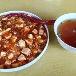 Chinese Ryouri Hot Pepper - 麻婆饭（附汤）