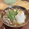 卵かけめし 肉すい専門  やまや
