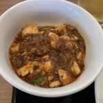 CHINESE DINING 瑞 - ミニ陳麻婆豆腐