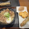庄内のうどん王国