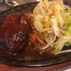 れすとらん仔馬 秋葉本店