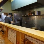 中華そばそのだ - カウンターのみのお店