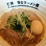 世界一暇なラーメン屋 - この日は「CAPTAIN GOLD」にしてみました。
