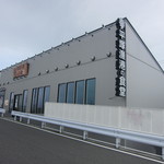 平塚漁港の食堂 - 