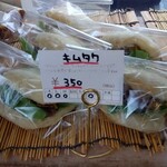 チットチャットサーカス - 