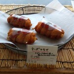 チットチャットサーカス - 