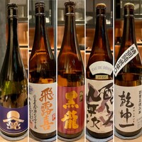 鮨 飛鳥 - 