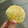和む菓子 なか又 前橋本店