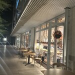 ラ・グランド・メゾンTOKYO - 