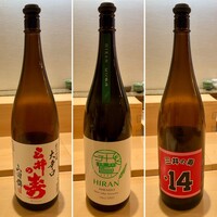 つきじ鈴富 ホテルニューオータニ店 - 