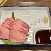焼肉 野崎 - 
