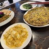 九份阿妹茶酒館