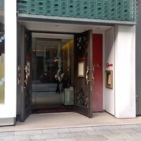 銀座 レカン - 