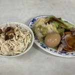 永樂担仔麺 - 