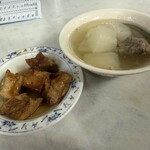 永樂担仔麺 - 