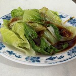 永樂担仔麺 - 