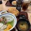 築地食堂 源ちゃん ペリヨコ店