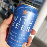 LAWSON - ドリンク写真: