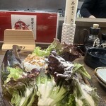 にっぽんの地図 - 