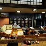 割烹　中むら - 