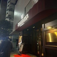 ウルフギャング・ステーキハウス 六本木 - 