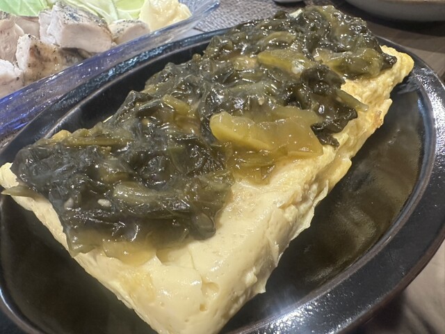 Nippon no Chizu photo 5