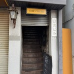 バール チッチャ - 