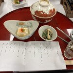 クアハウス白浜 - 