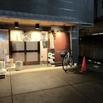 楽食酒場 千のまほろば - 