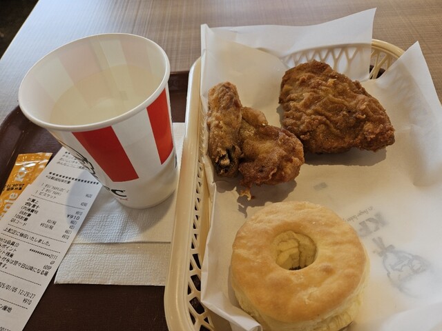 Kentucky Fried Chicken Toyota Motomachi Ten photo 2