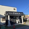 BOULANGERIE PANJA