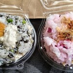創作おむすび専門店 むすぶ - 