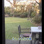 山ぼうし - 