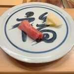 銀座 鮨 かねさか - 