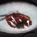 時分時 - 忘れた