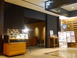 グルメなレストランが揃う 新丸ビルでおすすめの店10選 食べログまとめ