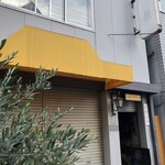 バール チッチャ - 