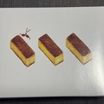 匠焼き菓子CONGALI文明堂 - 