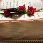 フードブティック・ポピンズ - タリーナ　側面